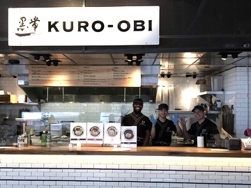 黒帯（KURO-OBI）ミヤシタパーク店の外観